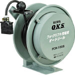 OKS フォークリフト充電用オートリール 10m _