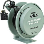 OKS フォークリフト充電用オートリール 5m _