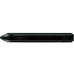 ベッセル インパクト用ドライバービットC51+2X80G_