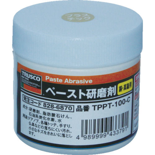 ＴＲＵＳＣＯ　ペースト研磨剤　銅・真鍮用　１００ｇ　＿