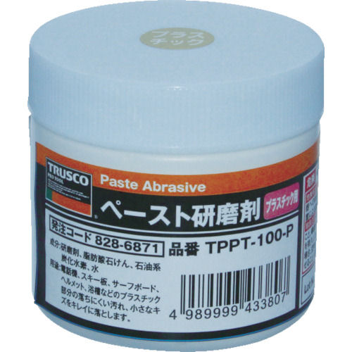 TRUSCO ペースト研磨剤 プラスチック用 100g _