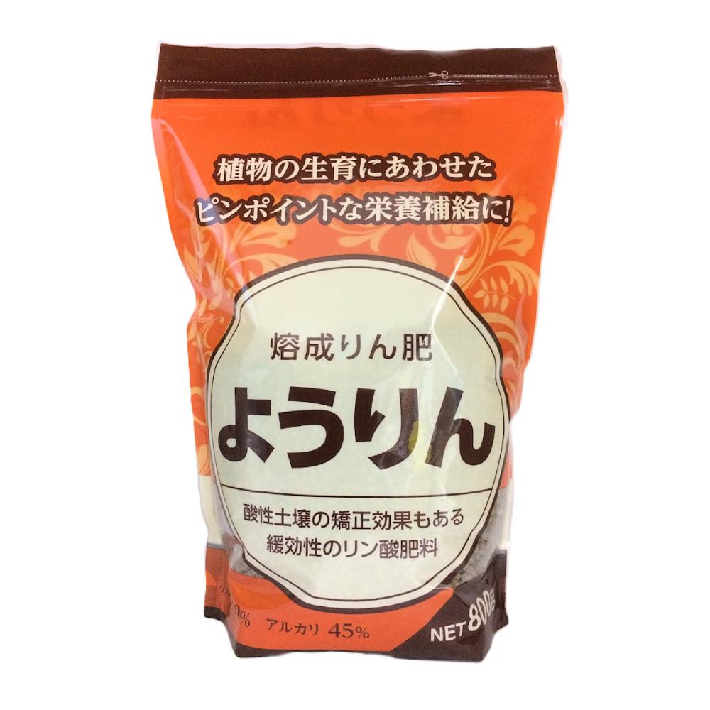 ようりん　８００ｇ