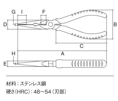 スリーピークス　テレフォンラジオペンチ　ＴＰ‐１５０Ｚ　　　