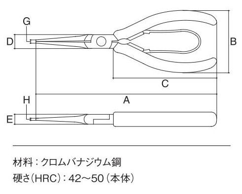 スリーピークス　ニードルノーズプライヤー　ＮＮＰ‐１３０　　