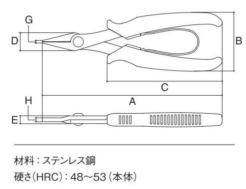 スリーピークス　ショートリードペンチ　ＳＰ‐２６　　　　　　