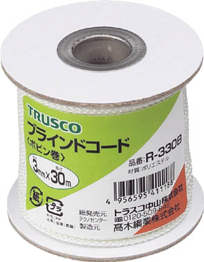 TRUSCO ブラインドコード8つ打 線径3mmX長さ30m_