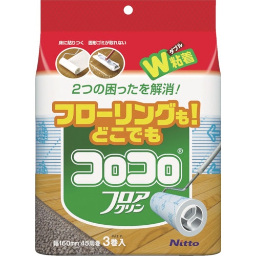 ニトムズ スペアテープハイグレードSC強接着60周_