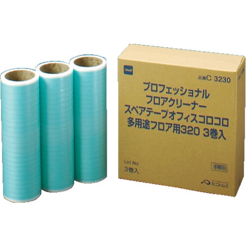 ニトムズ　オフィスコロコロスペテープ多用途フロア用３２０ｍｍ　１Ｐｋ（箱）＝３巻＿