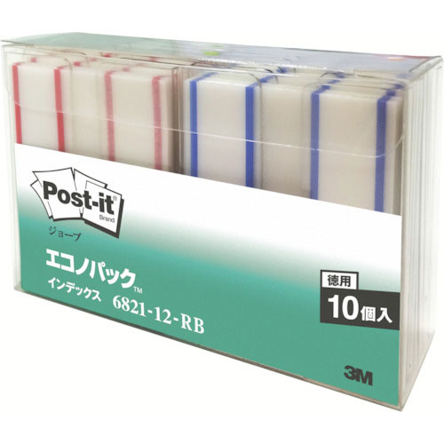 ３Ｍ　まとめ買い　ポスト・イット　インデックス４４Ｘ５０ｍｍ　２５０枚Ｘ２色　６８２１－１２－ＲＢ＿