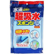 水滴超吸収スポンジブロック　３５０ｍＬワイド