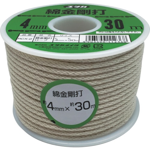 ユタカ　綿金剛打ロープ　ボビン巻　４ｍｍ×３０ｍ＿