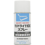 住鉱 スプレー(乾性被膜潤滑剤) モリドライ1100スプレー 240mL_