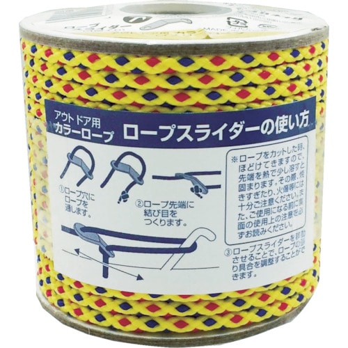 ユタカ　アウトドア用カラーロープ　イエロー　３．５ｍｍ×２０ｍ＿