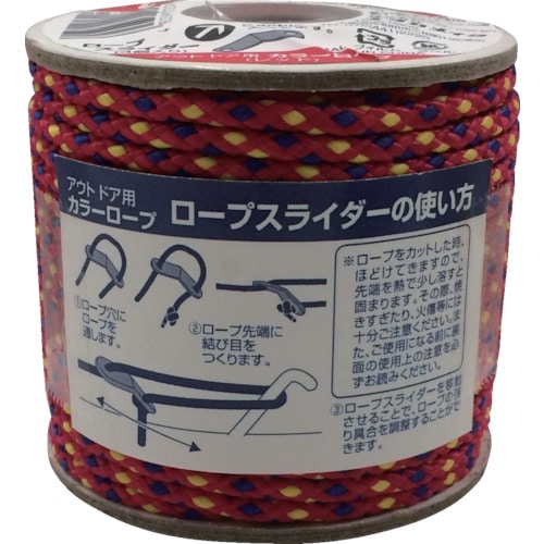 ユタカ　アウトドア用カラーロープ　レッド　３．５ｍｍ×２０ｍ＿