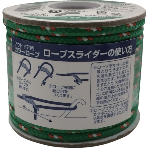 ユタカ　アウトドア用カラーロープ　グリーン　４．５ｍｍ×１０ｍ＿