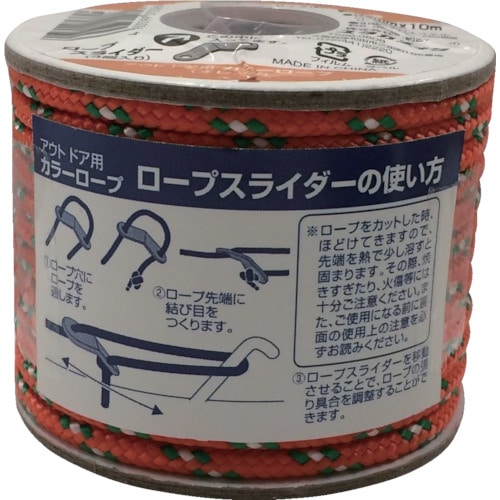 ユタカ　アウトドア用カラーロープ　オレンジ　４．５ｍｍ×１０ｍ＿