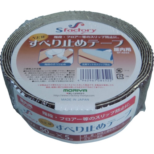 エスファクトリー　新すべり止めテープ　５０Ｘ５Ｍ　茶＿
