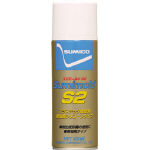 住鉱 スプレー(低粘度シリコーン系離型剤) スミモールドS2 420mL_
