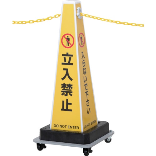 Reelex 軽量プラスチックチェーン内蔵 サインプラチェーン_