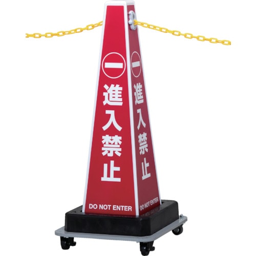 Reelex 軽量プラスチックチェーン内蔵 サインプラチェーン_