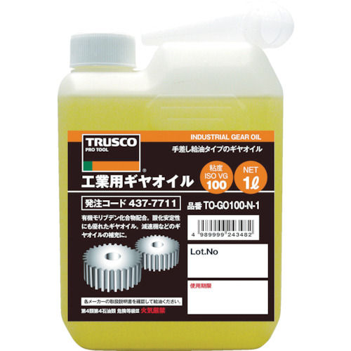 ＴＲＵＳＣＯ　工業用ギヤオイル　ＶＧ１５０　１Ｌ＿