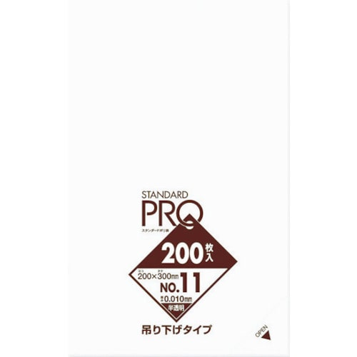 サニパック　スタンダートポリ袋吊り下げタイプ（０．０１ｍｍ）１１号　２００枚＿