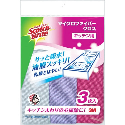 ３Ｍ　スコッチ・ブライト　マイクロファイバークロス　キッチン用　３枚入り＿