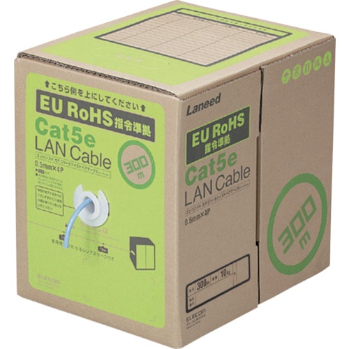 エレコム RoHS指令準拠LANケーブル CAT5E ヨリ線 300m ブルー_