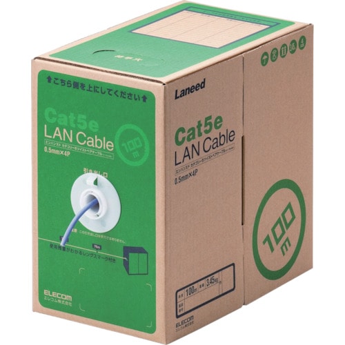 エレコム EU RoHS指令準拠LANケーブル CAT5E 100m パープル_