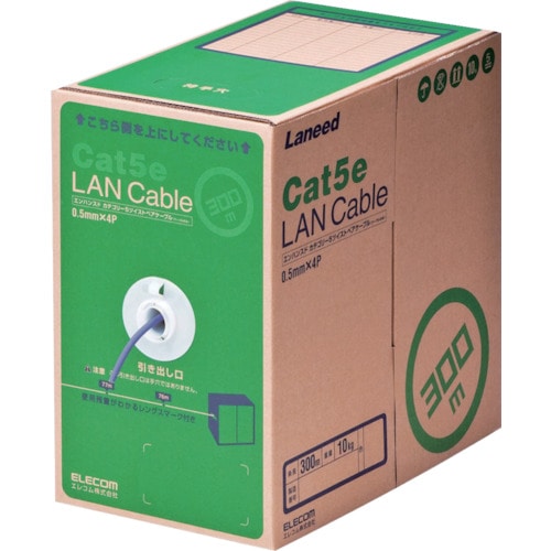 エレコム EU RoHS指令準拠LANケーブル CAT5E 300m パープル_