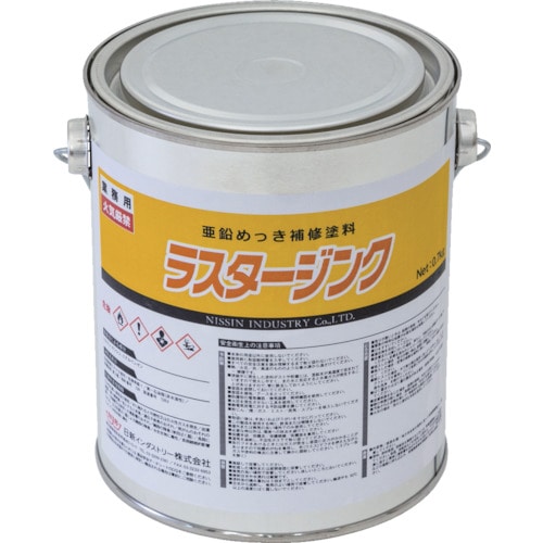 NIS ラスタージンク 0.7Kg_