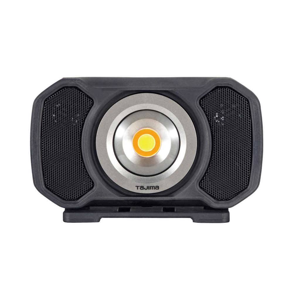 タジマ（ＴＪＭデザイン）　ＬＥＤワークライトＲ１５１　　　ＬＥ－Ｒ１５１