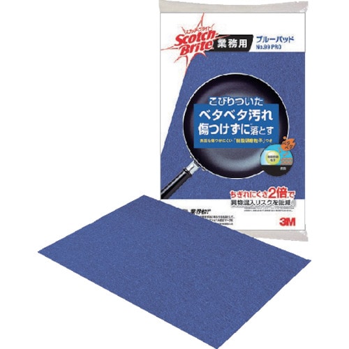 3M スコッチ・ブライト ブルーパッド NO.99 PRO 230X150mm_