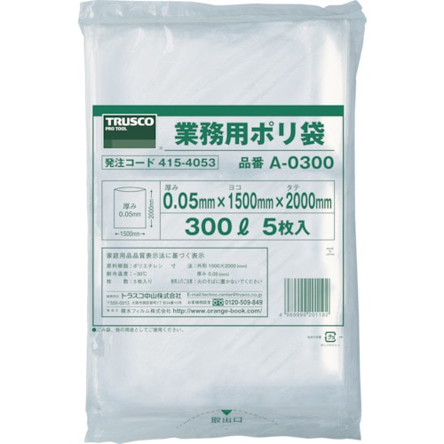 ＴＲＵＳＣＯ　業務用ポリ袋　厚み０．０５×４００Ｌ　　（５枚入）＿