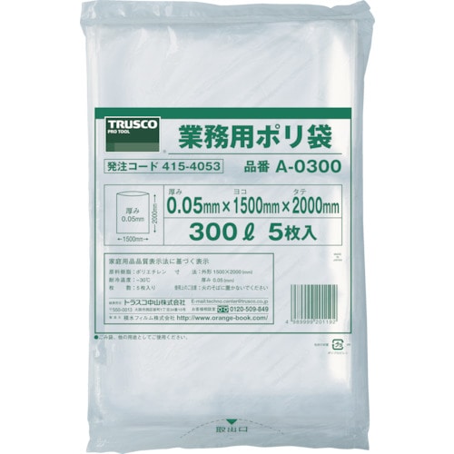 ＴＲＵＳＣＯ　業務用ポリ袋　厚み０．０５×５００Ｌ　　（５枚入）＿