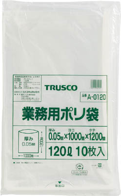 ＴＲＵＳＣＯ　業務用ポリ袋　厚み０．０５Ｘ１２０Ｌ　１０枚入＿