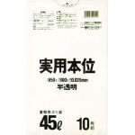 サニパック　ＮＪ４４実用本位４５Ｌ半透明　１０枚＿