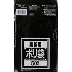 サニパック N-07サニタリー用黒 50枚_