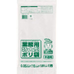 ワタナベ　業務用ポリ袋　特大１２０Ｌ　白半透明　（５枚入）＿