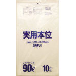 サニパック　業務用実用本位　９０Ｌ透明＿