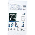 積水 70型ポリ袋 半透明 Wー70_