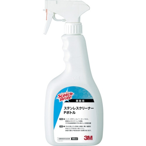 3M スコッチ・ブライト ステンレスクリーナーPボトル 480mL S/C P_