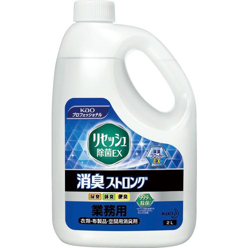 Ｋａｏ　リセッシュ除菌ＥＸ消臭ストロング業務用　２Ｌ＿