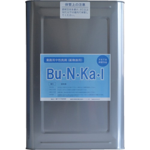 ヤナギ研究所 鉱物油用中性洗剤 Bu・N・Ka・I_