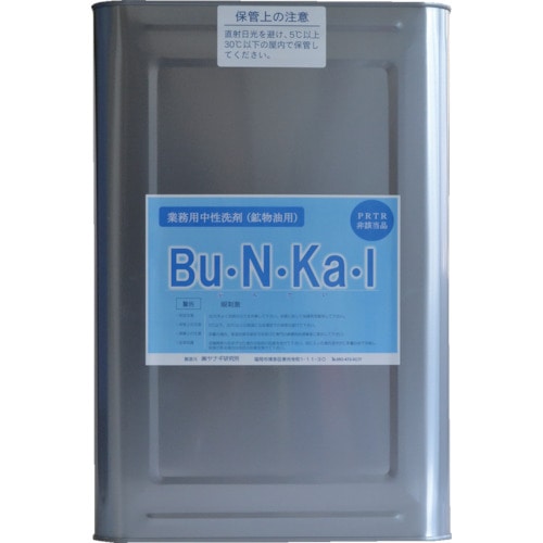 ヤナギ研究所　鉱物油用中性洗剤　Ｂｕ・Ｎ・Ｋａ・Ｉ＿