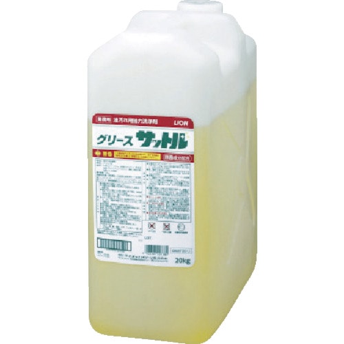 ライオン グリースサットル 20kg_