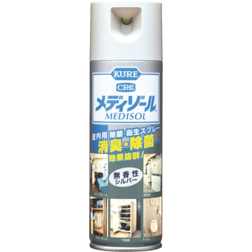 KURE メディゾール(無香性) 200ML_