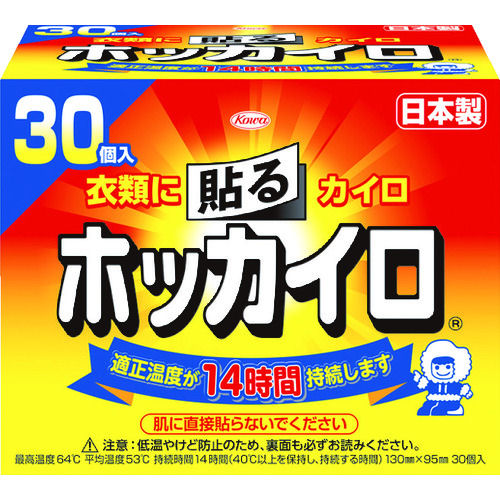 マイコール 貼るカイロ ミニ ３０枚入の通販 ホームセンター コメリドットコム