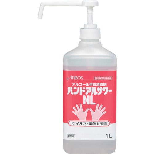 アルボース　ハンドアルサワーＮＬ　１Ｌ＿