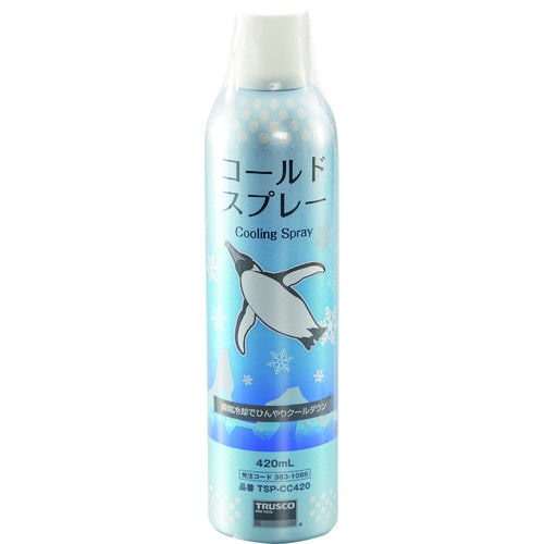 TRUSCO コールドスプレー 420ML_